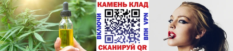 где можно купить наркотик  Лобня  Cannafood конопля 