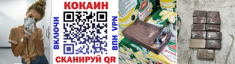 Cocaine Перу  купить наркотики цена  mega как войти  Лобня 
