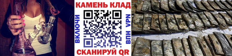 ГАШ гарик Лобня