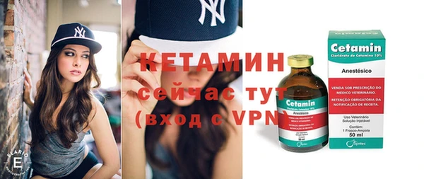mdma Вяземский