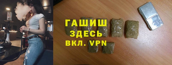 спиды Вязники