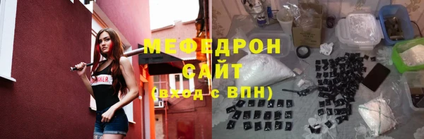 ГАЛЛЮЦИНОГЕННЫЕ ГРИБЫ Вязьма