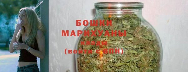 спиды Вязники
