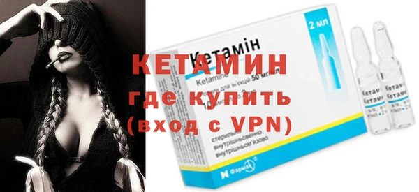 спиды Вязники