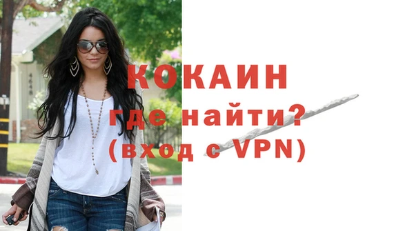 ГАЛЛЮЦИНОГЕННЫЕ ГРИБЫ Вязьма