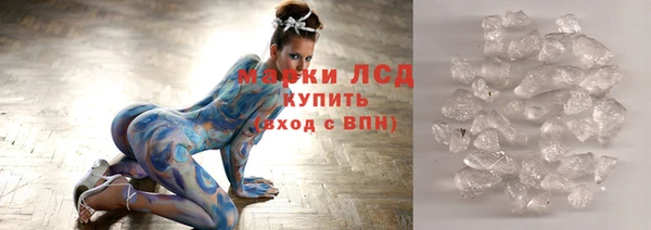 дживик Тутаев