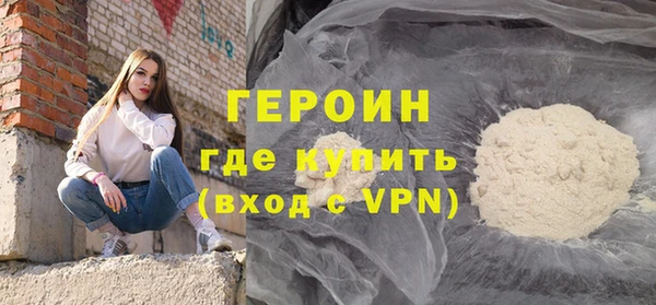 спиды Вязники