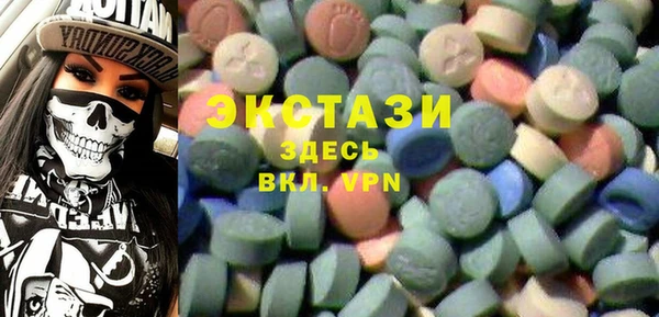 МДПВ Заволжск