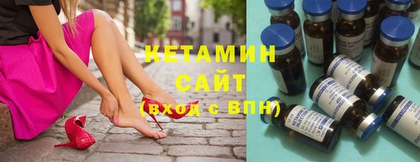 ГАЛЛЮЦИНОГЕННЫЕ ГРИБЫ Вязьма
