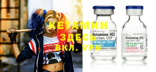 каннабис Тында