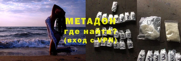 ГАЛЛЮЦИНОГЕННЫЕ ГРИБЫ Вязьма
