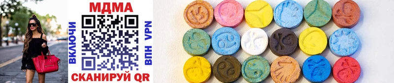 MDMA VHQ  Лобня 