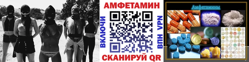 дарнет шоп  Лобня  hydra маркетплейс  МЕТАМФЕТАМИН Methamphetamine 