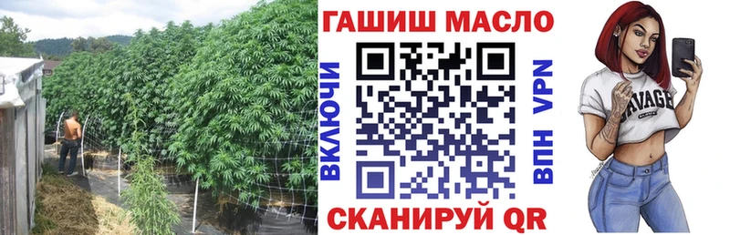 Дистиллят ТГК жижа  Лобня 